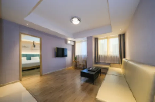 City Optimum Hotel (Jinjiang Airport Sunshine Times Square Store)