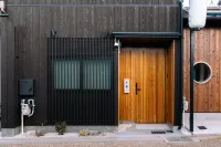 京蘭 錦秋邸 八神社附近的飯店