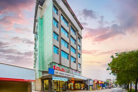 Zhicheng Select Hotel (Yongzhou Vocational and Technical School) Отели рядом с достопримечательностью «Chaoyangyan»