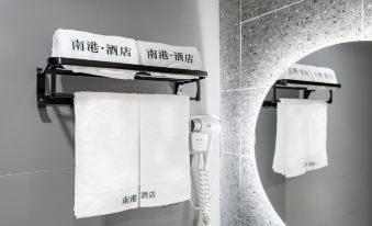 Nangang Creative Hotel