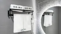 Nangang Creative Hotel Hotel dekat Sichuan Union Higher Vocational College