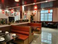 Shanshui Gantian Hotel