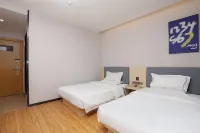 7 Days Premium Shenuang Olympic Sports Center Metro Station Hotels in Olympic center/Hun Nan