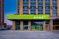 Hi Inn Hotel (Panzhihuanan Railway Station)