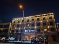 Qingyue Hotel Hotels in The Xinjiang Museum/Youhao Road