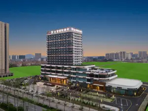 Yuehua Jinpu International Hotel (Pubei Aoyuan Plaza)