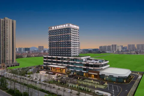 Yuehua Jinpu International Hotel (Pubei Aoyuan Plaza)