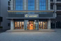 Yilin Youpin Hotel Hotels in Ningbo