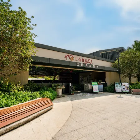 Youth Hotel