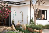 Er island Hotels near Near No.301 Provincial Road