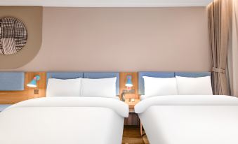 Homeinn Hotel (Yantai Yuhuangding Hospital Railway Station)