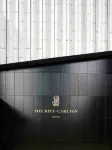 The Ritz-Carlton, Suzhou