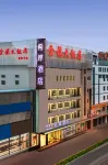 Xi'an Hotel (Zhangzhou Ancient City Kailai Shopping Plaza Branch) - parking