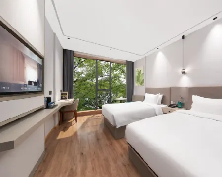 義烏漫庭·City酒店（國際商貿城店） 義烏酒店