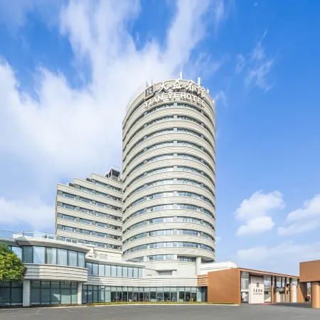Tianyi Hotel Отели рядом с достопримечательностью «Янпу»