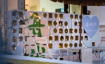 Yanfengwai Homestay (Zhujiajian Scenic Area)