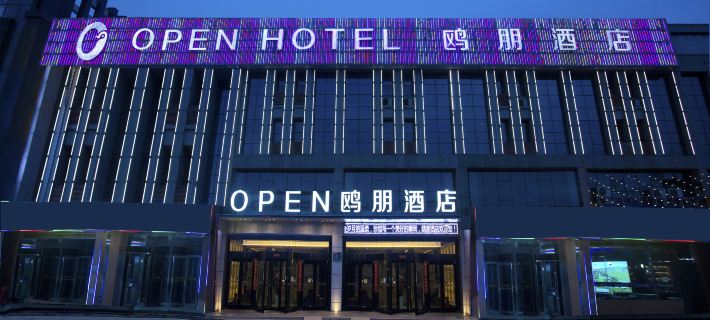 Open Hotel Hotels in Yongning