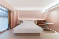 HanTing Hotel (Zhaoqing Sihui Gaoxinqu Dawang Park)