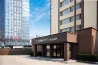 Homeinn · neo (Wuhan Children's Hospital Xianggang Road Subway Station) Hotels in Wuhan