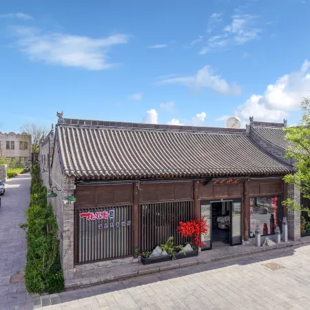 Taohua Island Jianghu Hot Spring Homestay Hotel (Xinzhou Ancient City Branch)