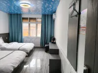 Luding Moxi Guzhen Yunshuiju Homestay