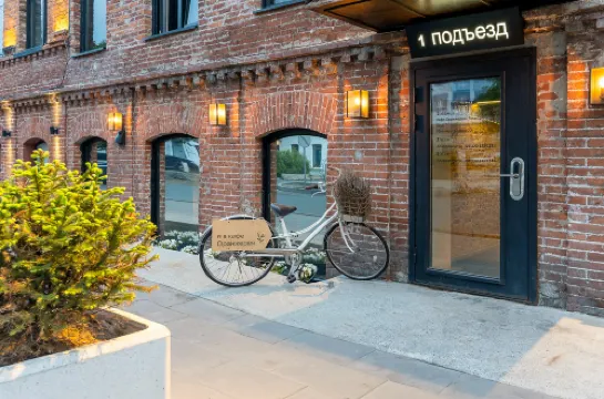 Nikolaev Building Apart-Hotel