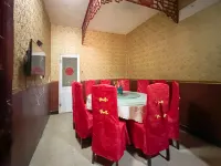 Yuanlaiju Inn