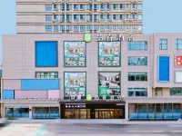 Pero Hotel (Jinan Zoo Luokou Long-distance Bus Station) Hotels in Long-distance Bus Station, Luokou Commercial Area
