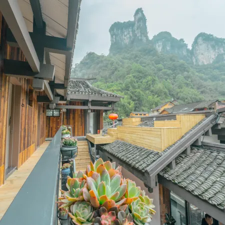 Dehang Shuangyue Villa Homestay
