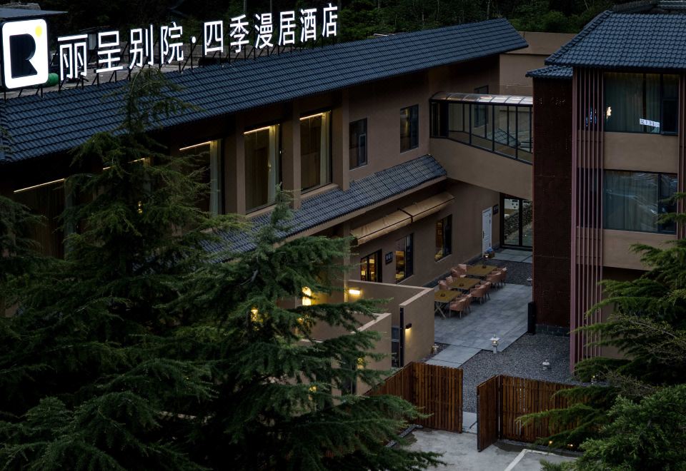 Rezen Retreat