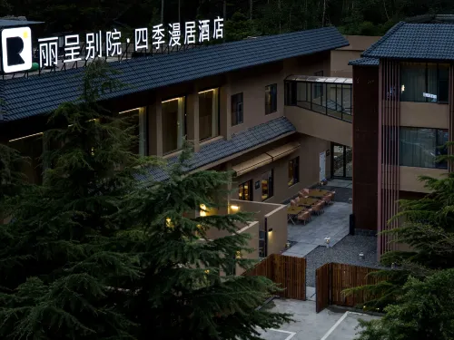 Rezen Retreat·Four Seasons Manju  Hotel (Jiuzhaigou Scenic Area) Hotels in Jiuzhaigou