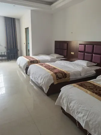 Qingsong Hotel Отели рядом с достопримечательностью «Shui Ge Shui Zhai»