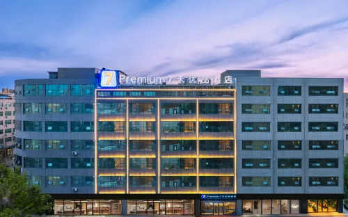 7 Days Premium Hotel (Yulin Jingbian County Bus Station)