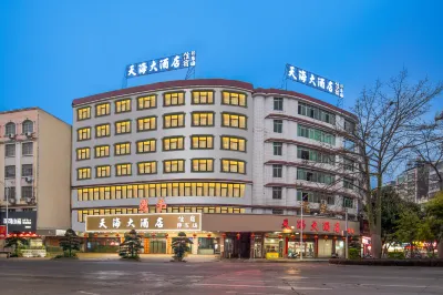 Yulin Roddy Tianhai Hotel (Renmin Middle Road Branch)