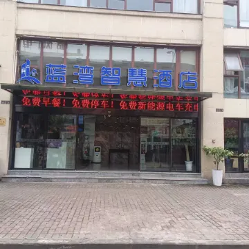 Blue Bay Hotel