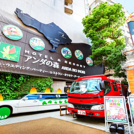 Anda no Mori Osaka Tennoji Tower - Easy Access to Namba Отели рядом с достопримечательностью «Шитеннодзи (Храм)»