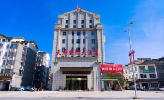 Tianfu International Hotel