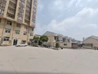 Home Inn (Suzhou Sixian Wenmiao Mall Fortune Plaza Branch) - parking