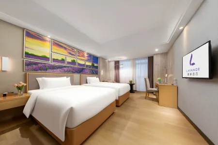 Lavande Hotel (Zhuhai Doumen Branch) Отели рядом с достопримечательностью «Xia Mountain Park»