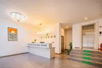 Kaiting Smart Hotel (Guilin High-speed Railway North Station Branch)