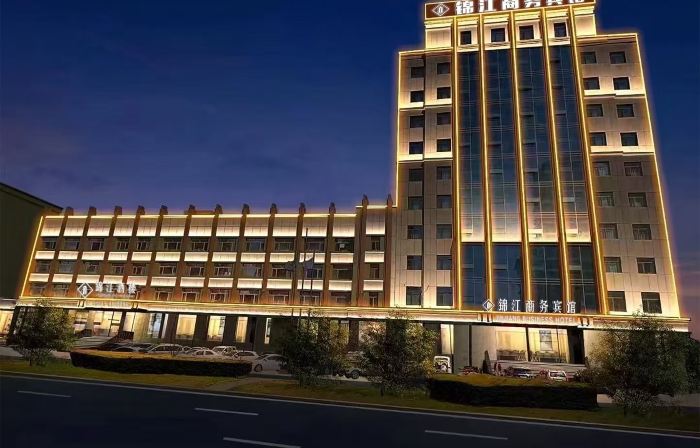 Jinjiang Business Hotel