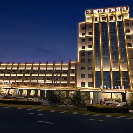 Jinjiang Business Hotel