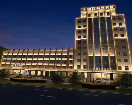 Jinjiang Business Hotel Hotels in Yilan