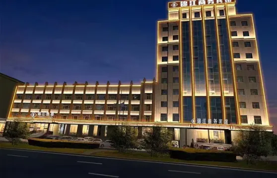 依蘭錦江商務酒店