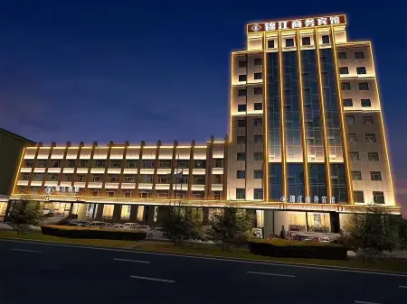Jinjiang Business Hotel Отели в г. Илань
