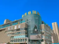 Aifeng Hotel (Taiye International Plaza Branch, Dali High speed Railway Station) Hotels near Caicun