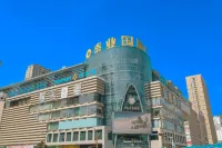 Aifeng Hotel (Taiye International Plaza Branch, Dali High speed Railway Station) - 3 ดาว