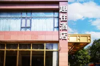 Quzhu Hotel (Kunming Changshui Airport) Hotel in zona Jinmacun Railway Station