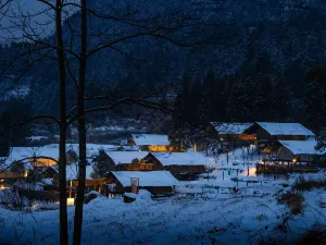 BZIKA  Wonderland Retreat (Zhangjiajie Forest Park Middle Gate)