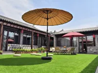 Zi Zai Yun She B&B (Datong Ancient City Southeast Store) โรงแรมในต้าถง